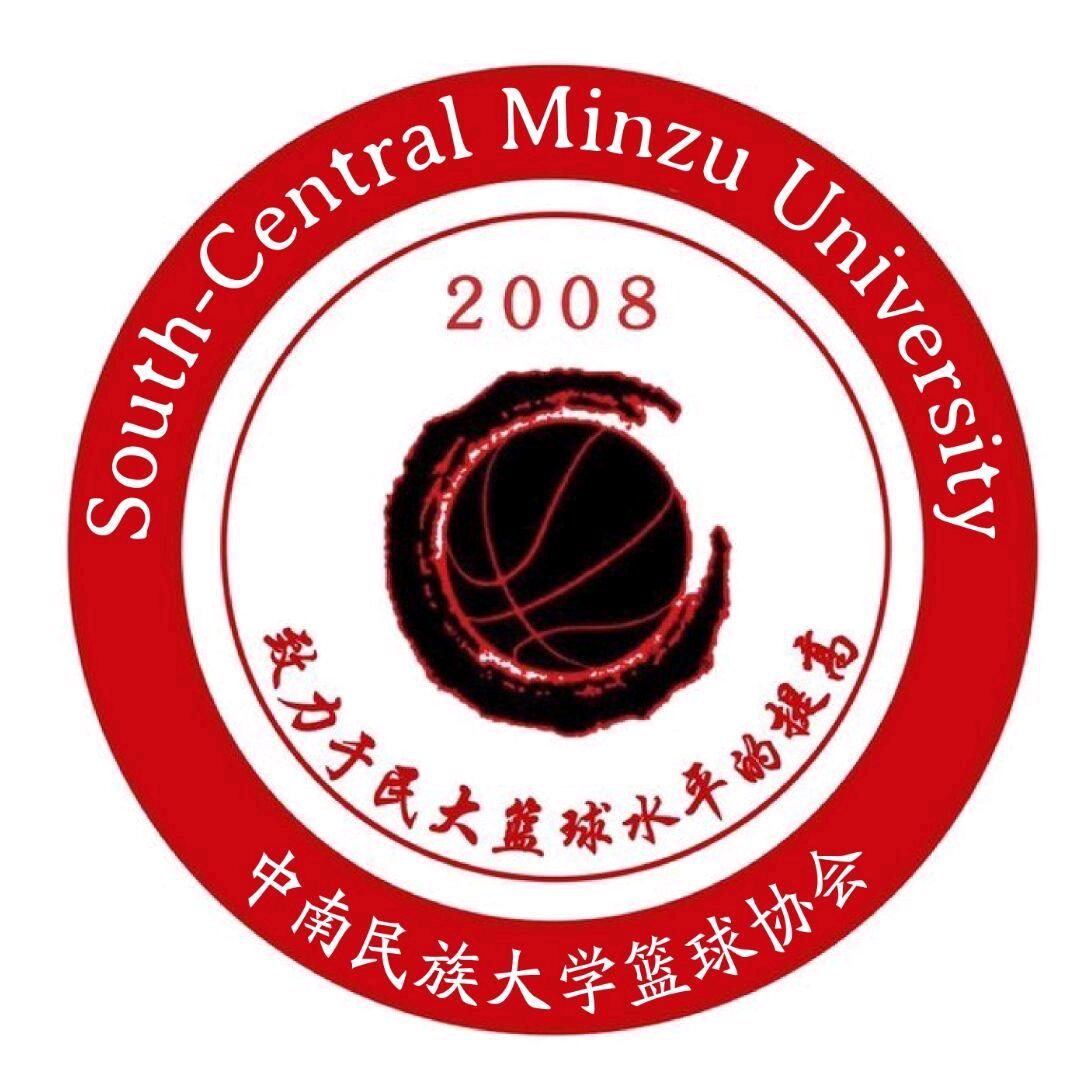 SCMZUBA520