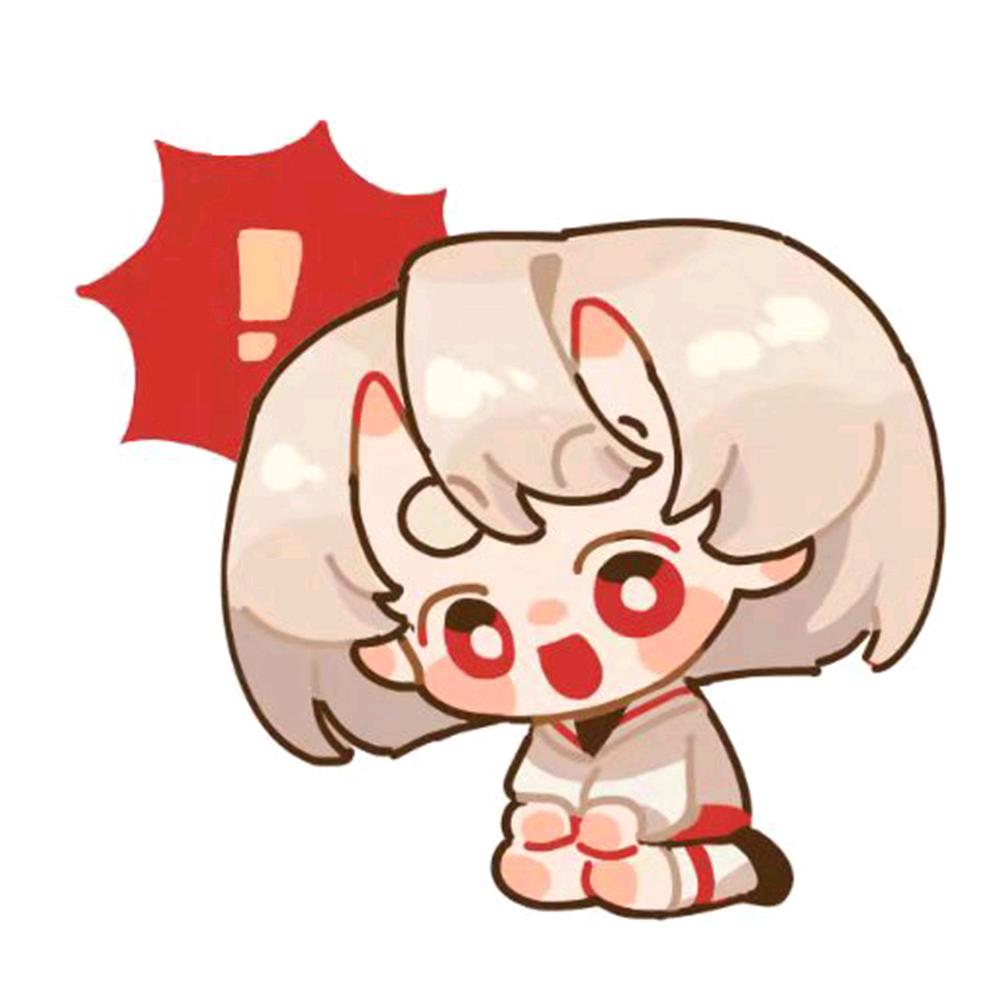 白以