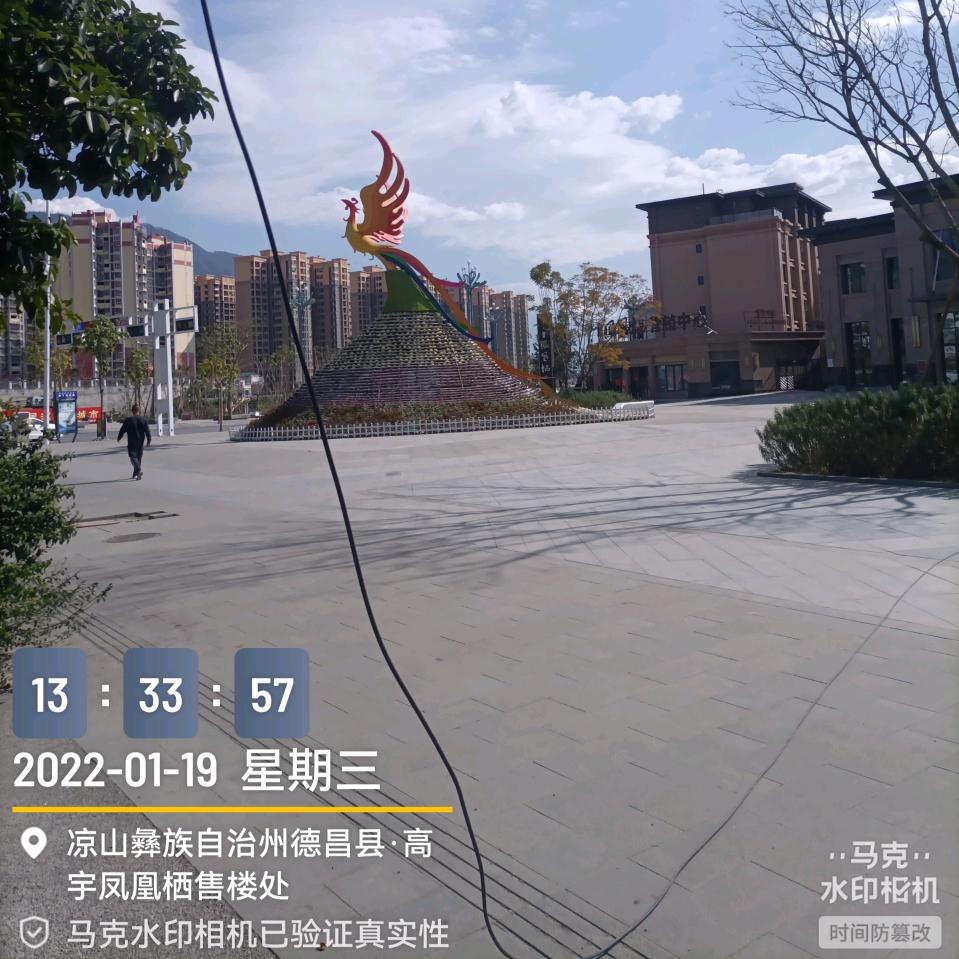 平平淡淡