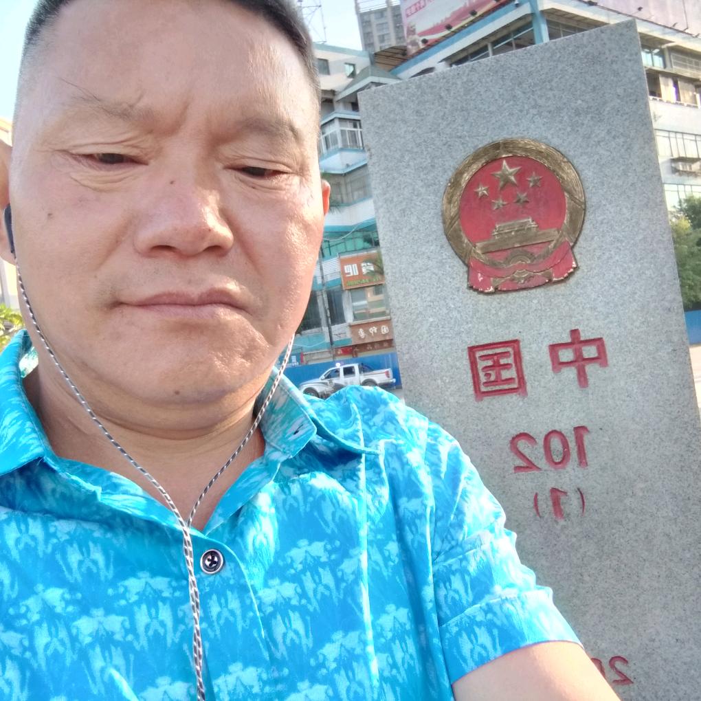 王如友
