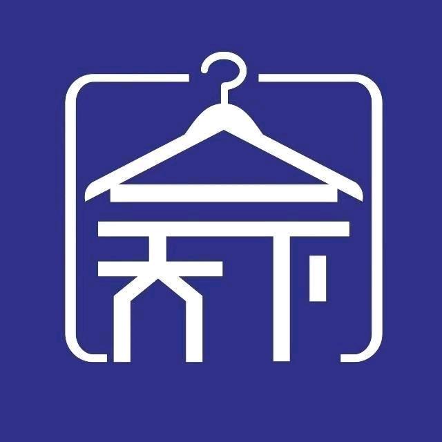 衣天下抚州店