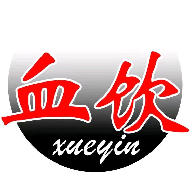 血饮小曹钓具精品店