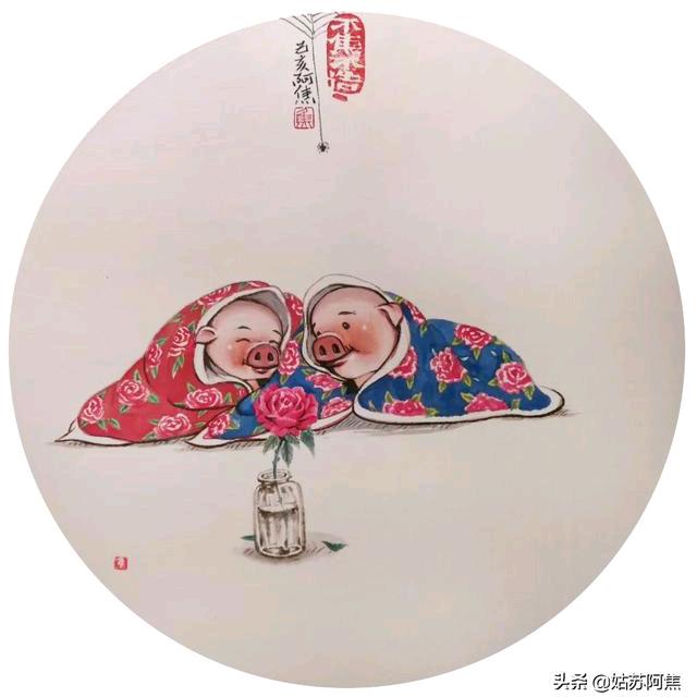 冰冻鱼