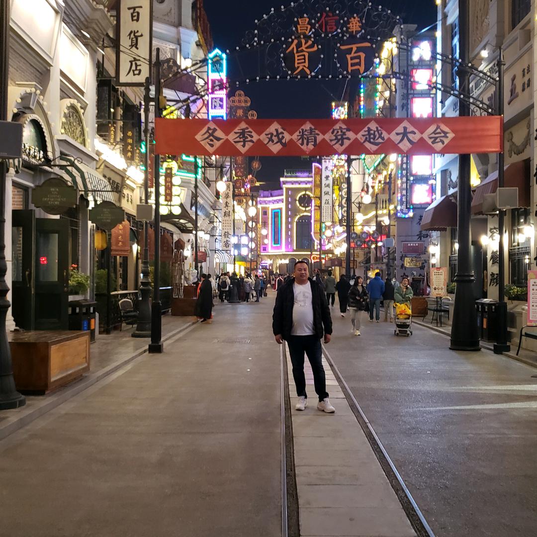 纶