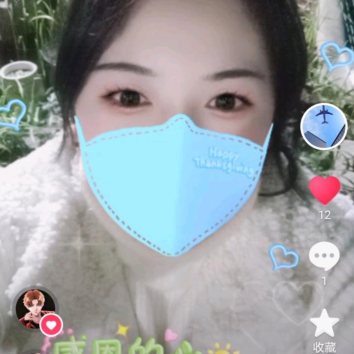 哦哈哟