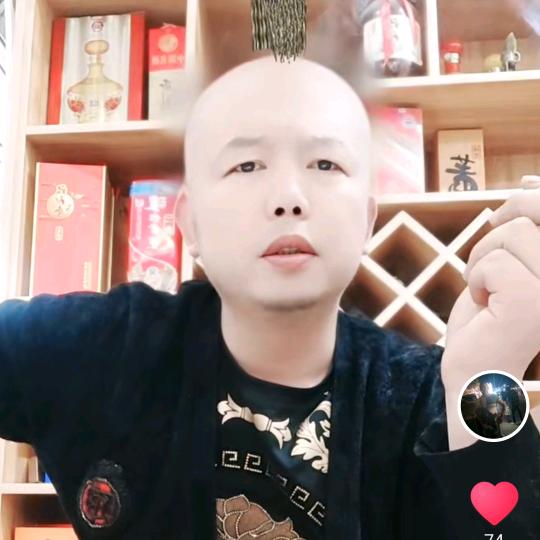 ღ᭄ꦿ꯭红满꧔ꦿ℘天ღ᭄ꦿ