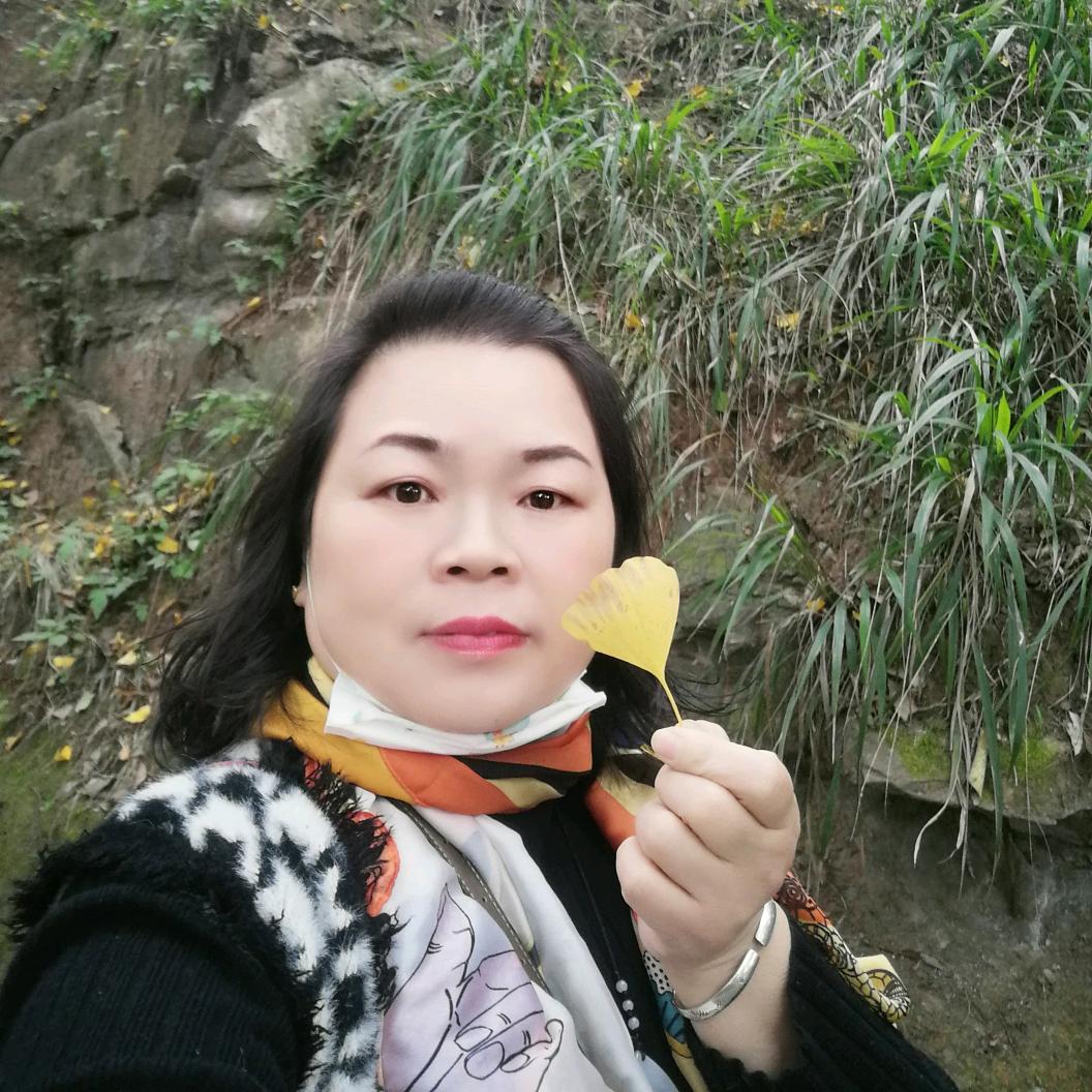 成己为人，成人达己