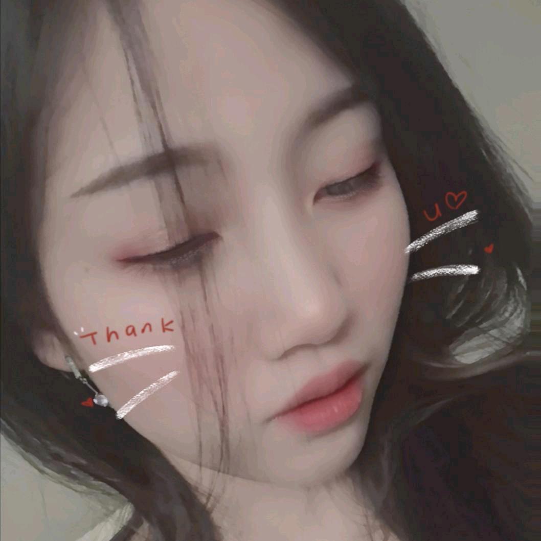 泡泡糖