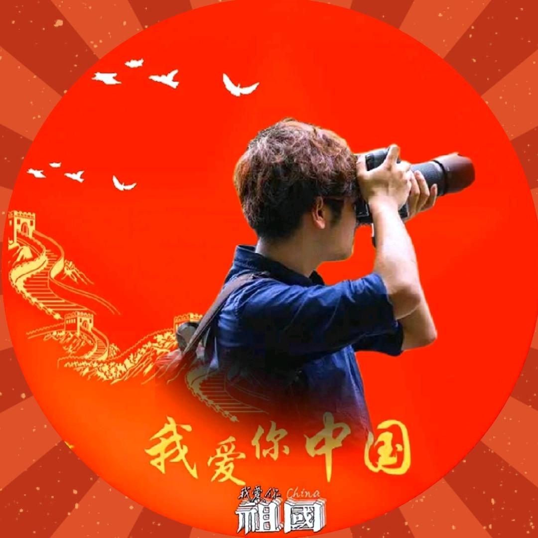 追光猎影