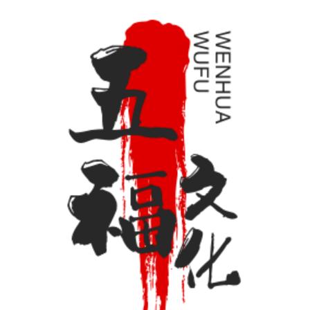 五福文化（国医传承）
