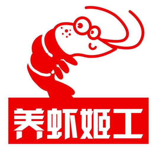 姬工水产