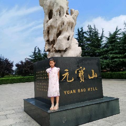 语诚