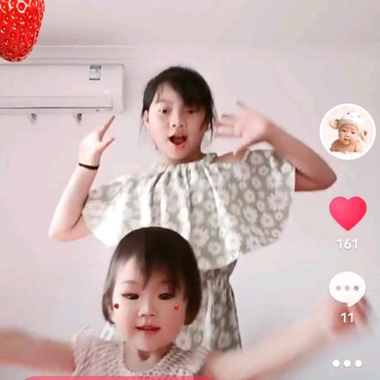 温暖的一家人