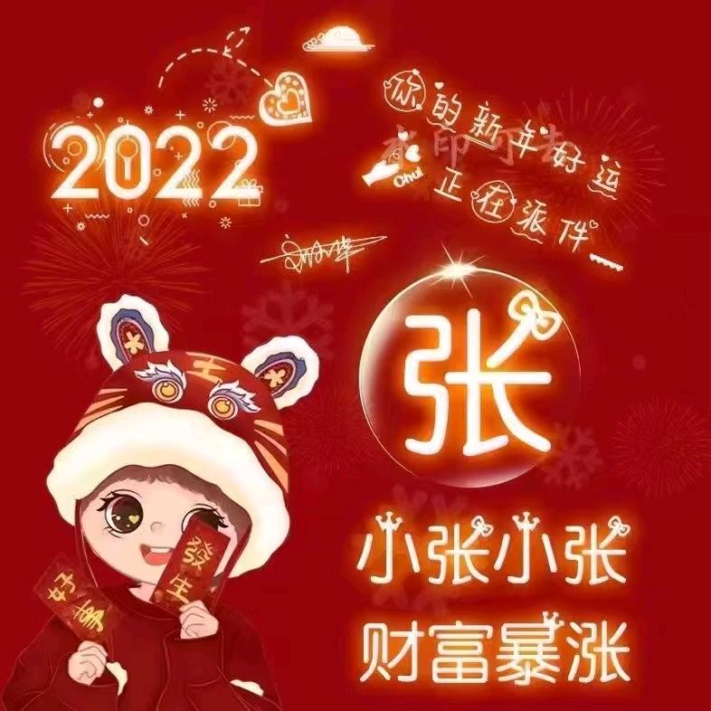 用户9370258879435