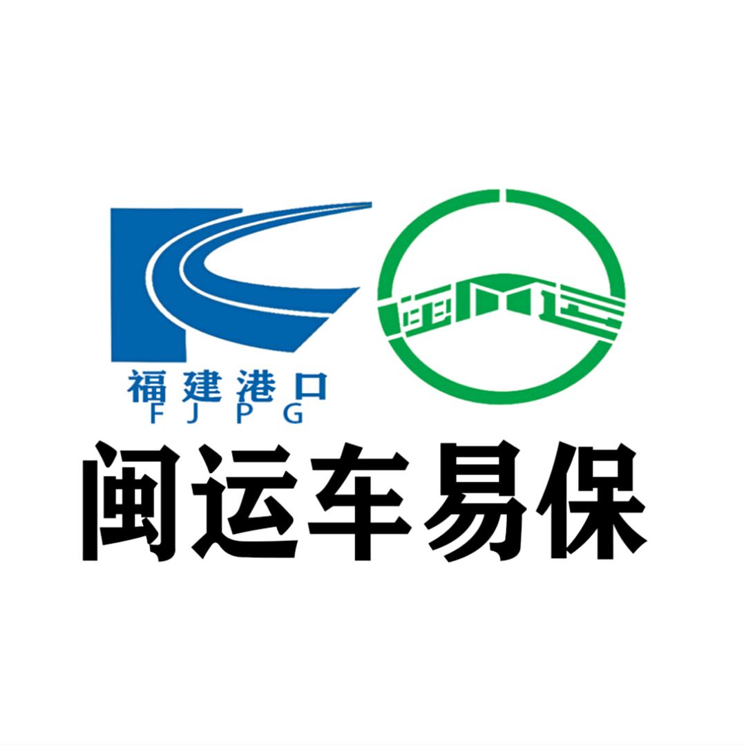 小姚厂长
