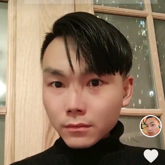 四季平安