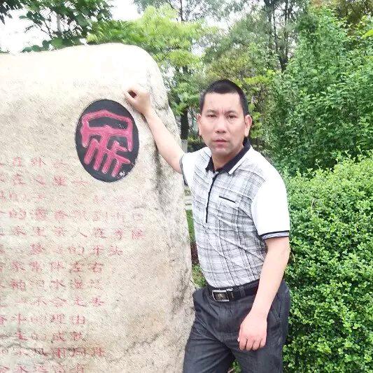 相遇（专业冲绒）