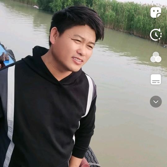 沈运