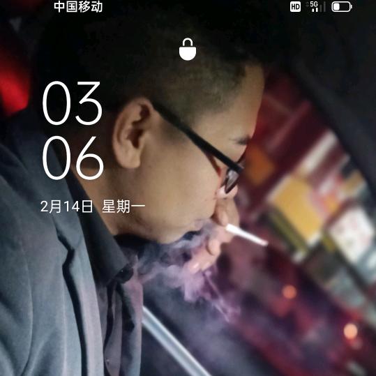 M.style斯特酒吧