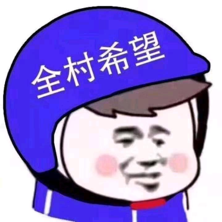 名别太长，这样刚好
