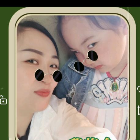 华子