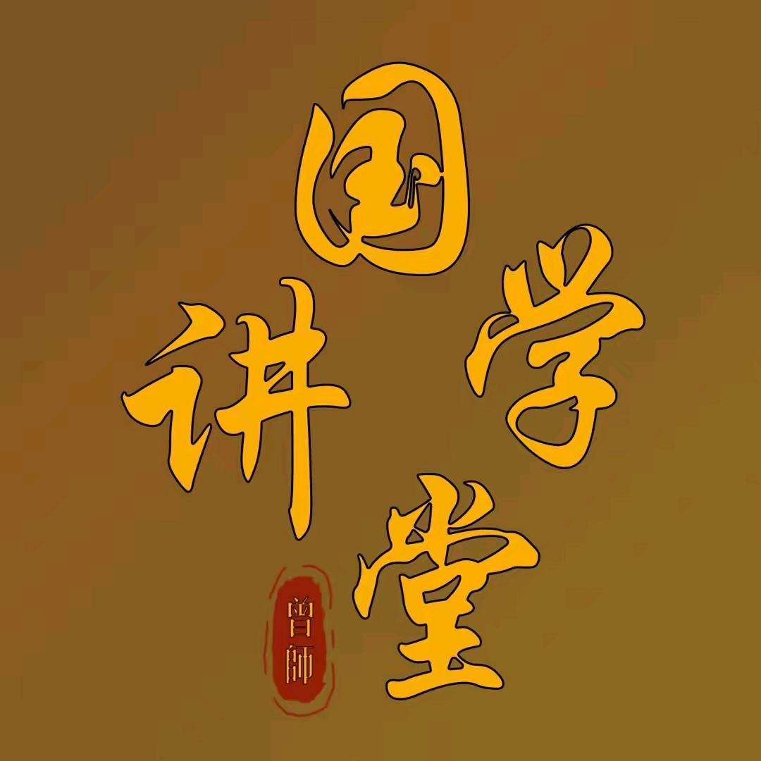 炎黄网络
