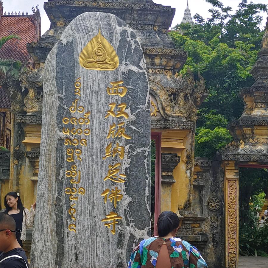 圈子不同 别硬融😁