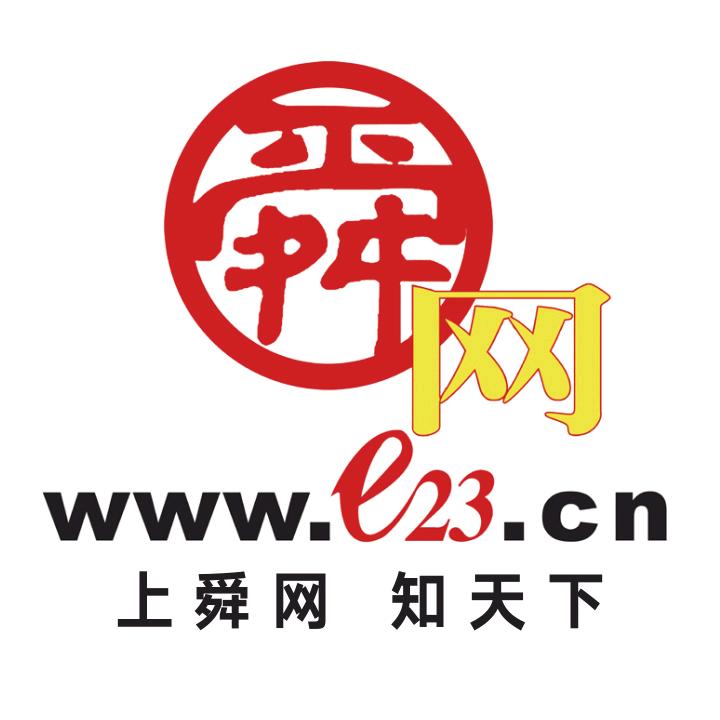 舜网发布