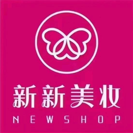 LᎭₑ꒰꧁牛屯新新美妆꧂