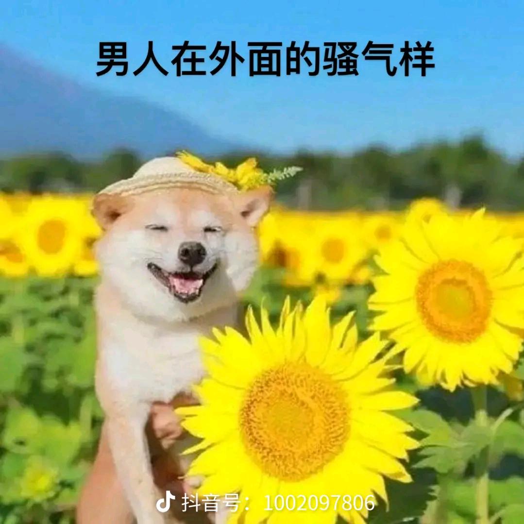 色鬼