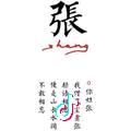 阳光