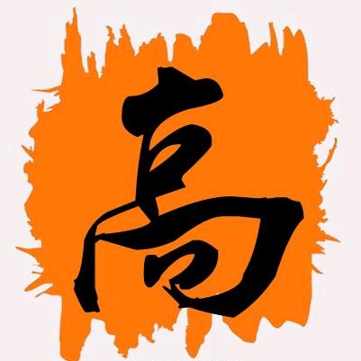 『之间』%…