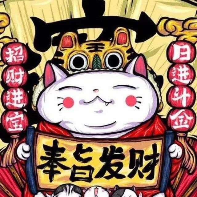 .戏