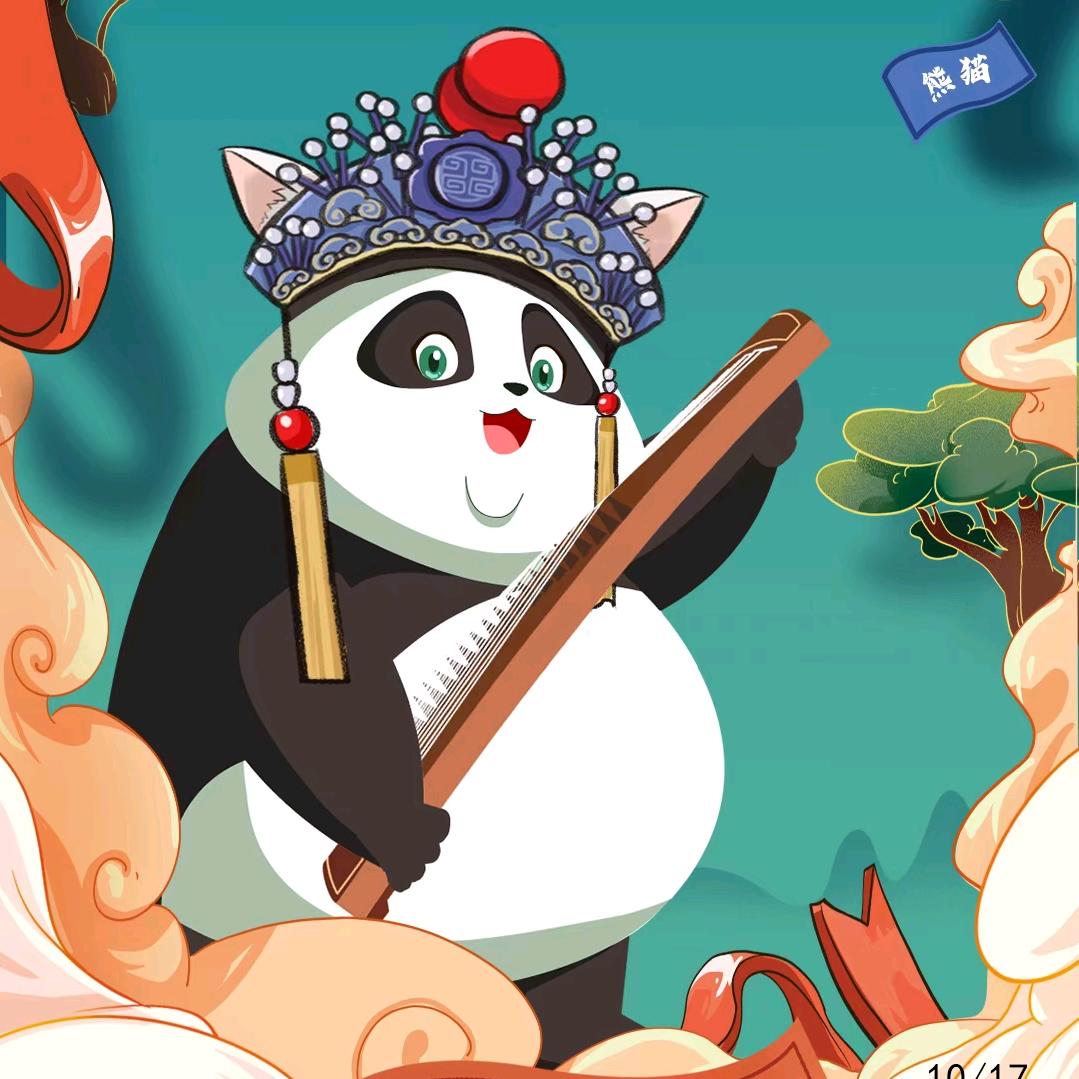 濮阳华龙区最美艺术