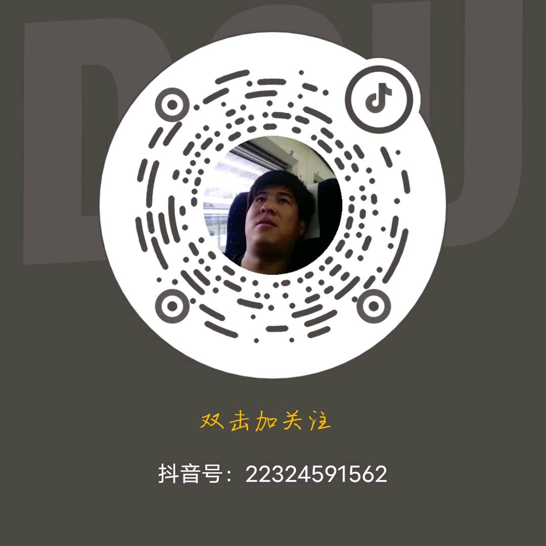 豫.梁