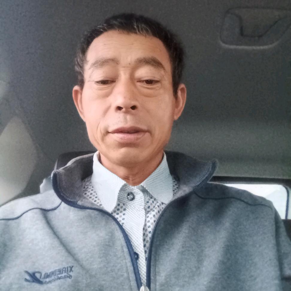 家