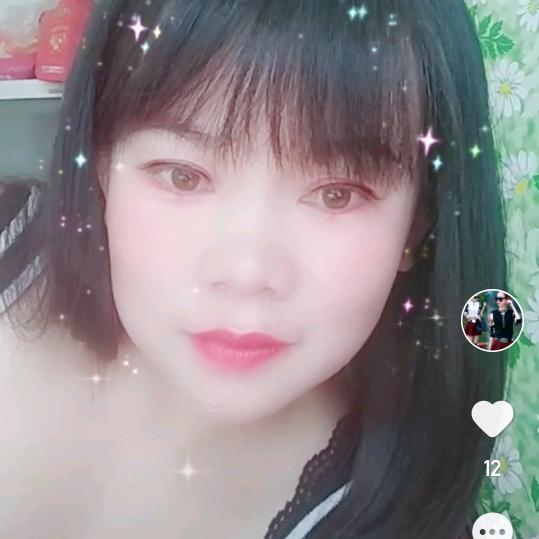 爱👄你一生一世