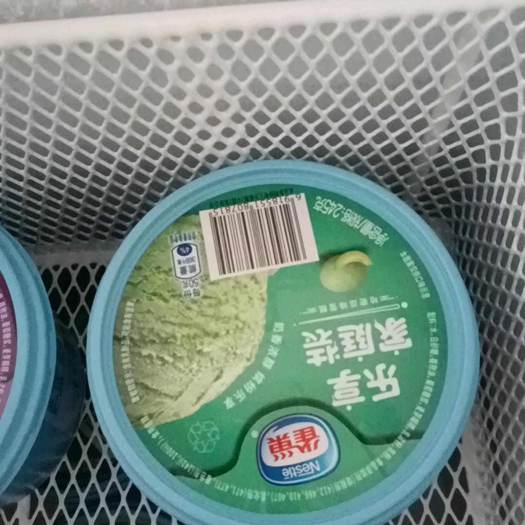 小苹果