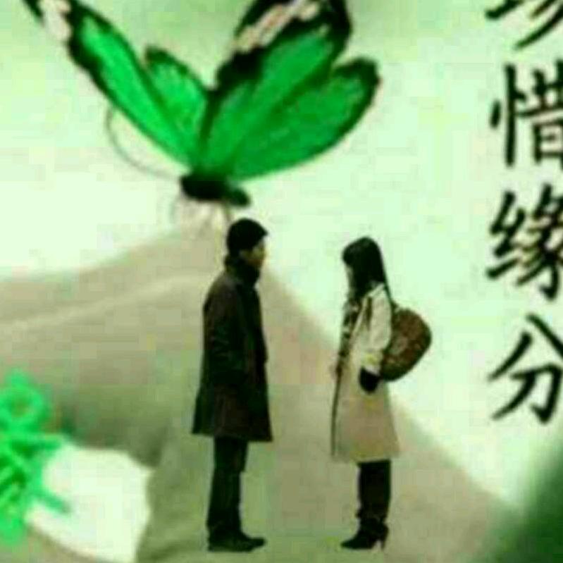 时尚辣妈