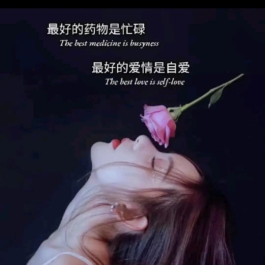 🍂福运满满🍀