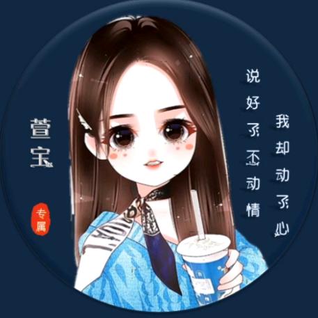 🌺🌺燕子姐姐🌹🌹🍒🍒