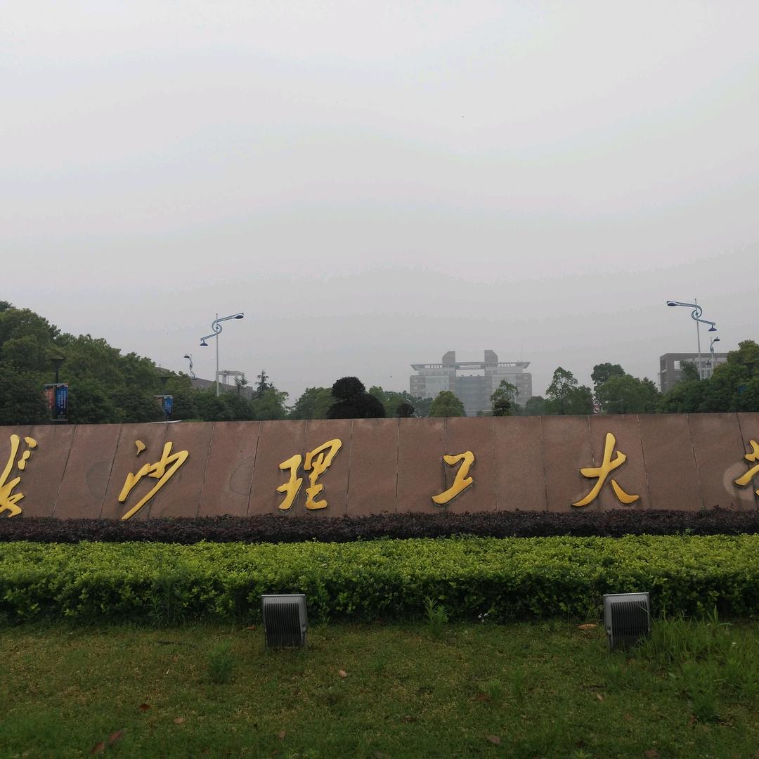 民之缘