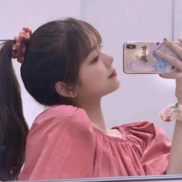 艺歆
