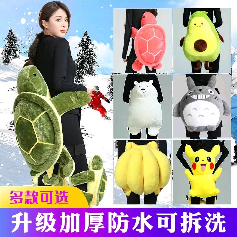 仁航滑雪护具