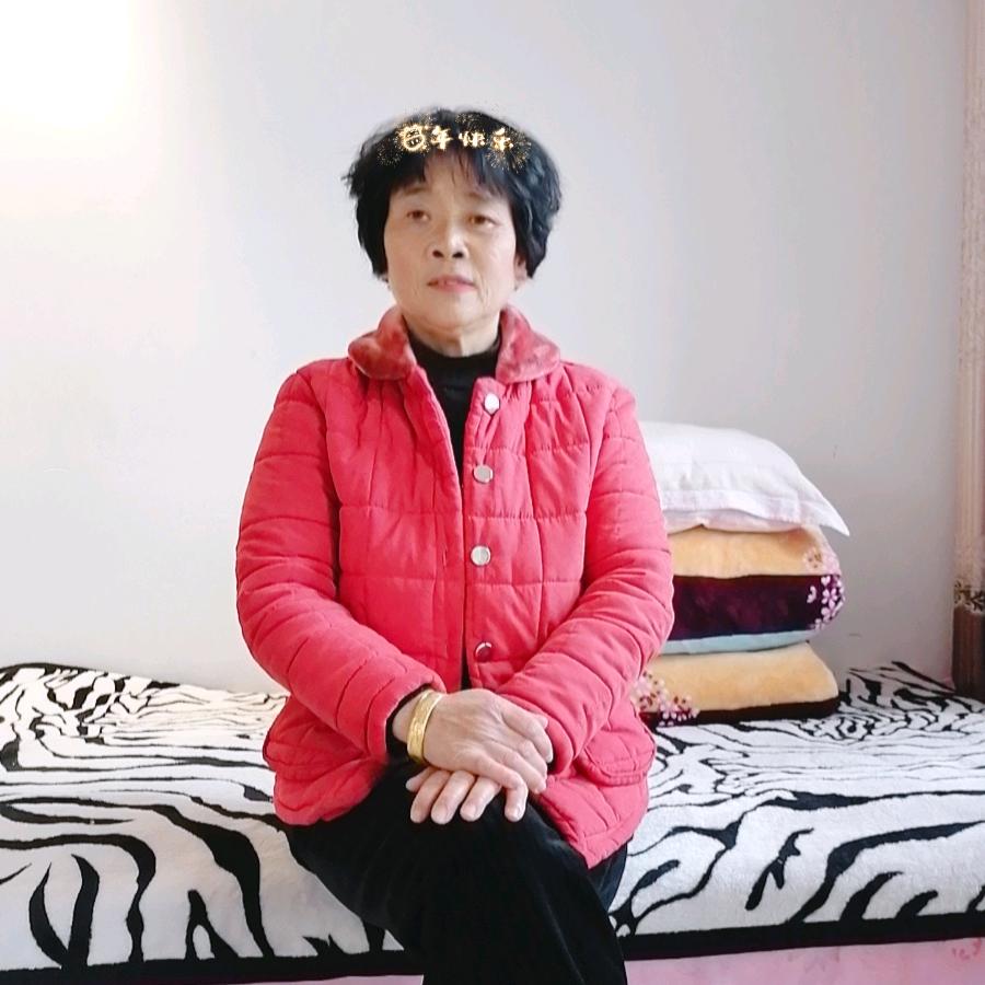晚年，幸福.
