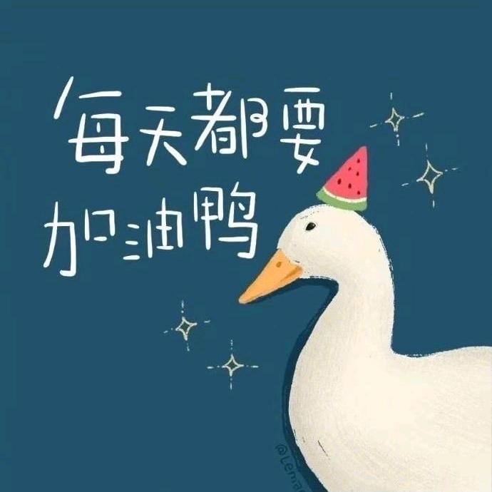 小闯哥