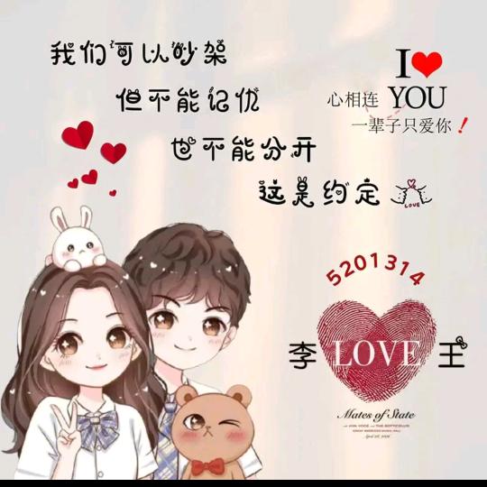 最简单的幸福