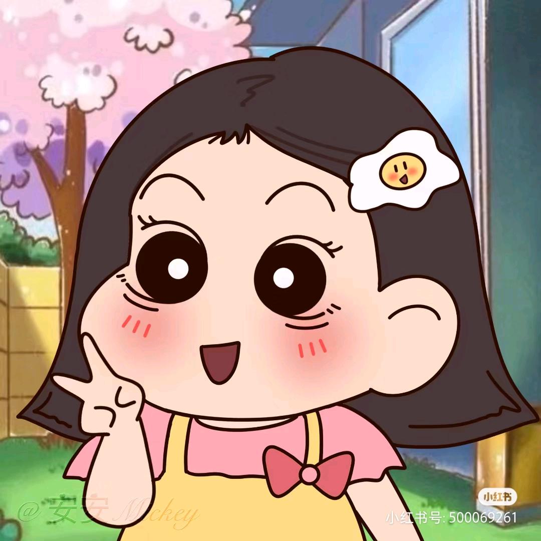 泡泡¹