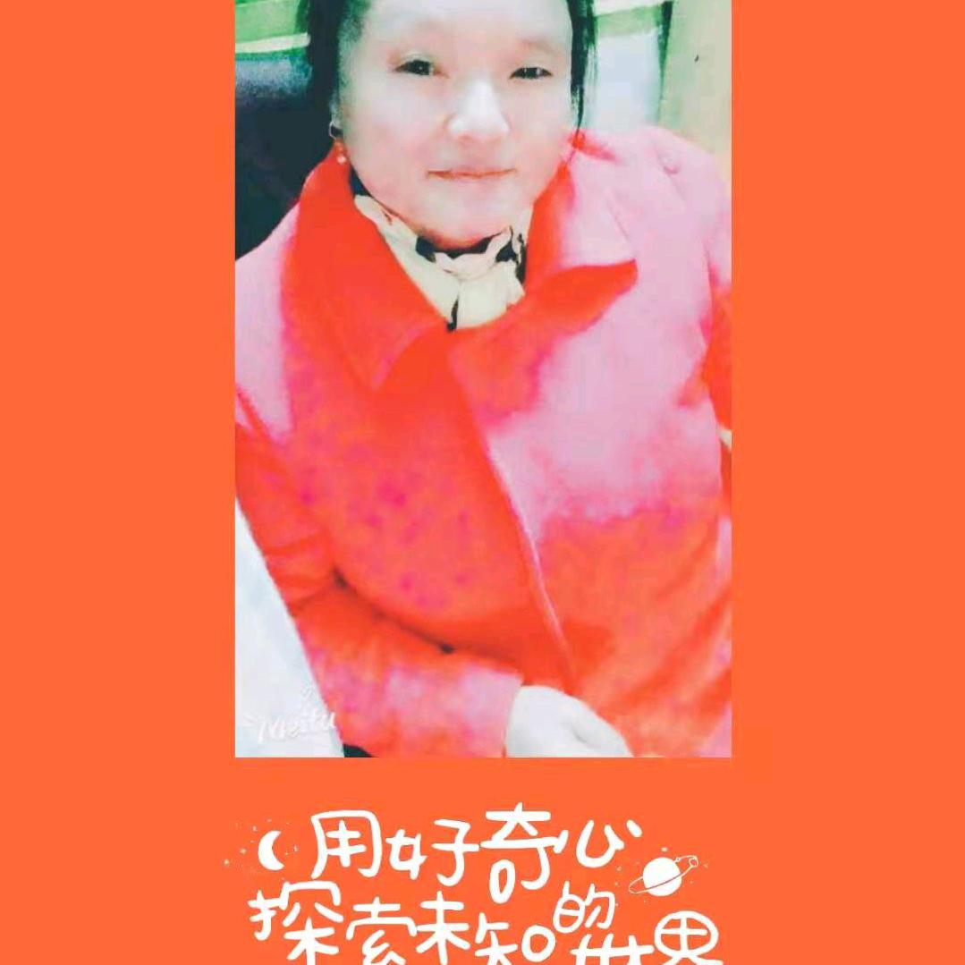 梁幺姝