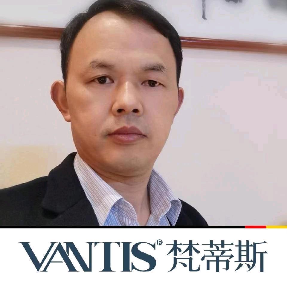 武陵区福鑫金属制品经营部